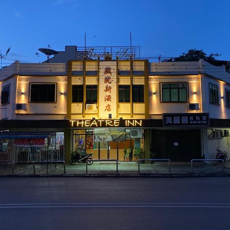 Theatreinn Sri Aman Екстериор снимка