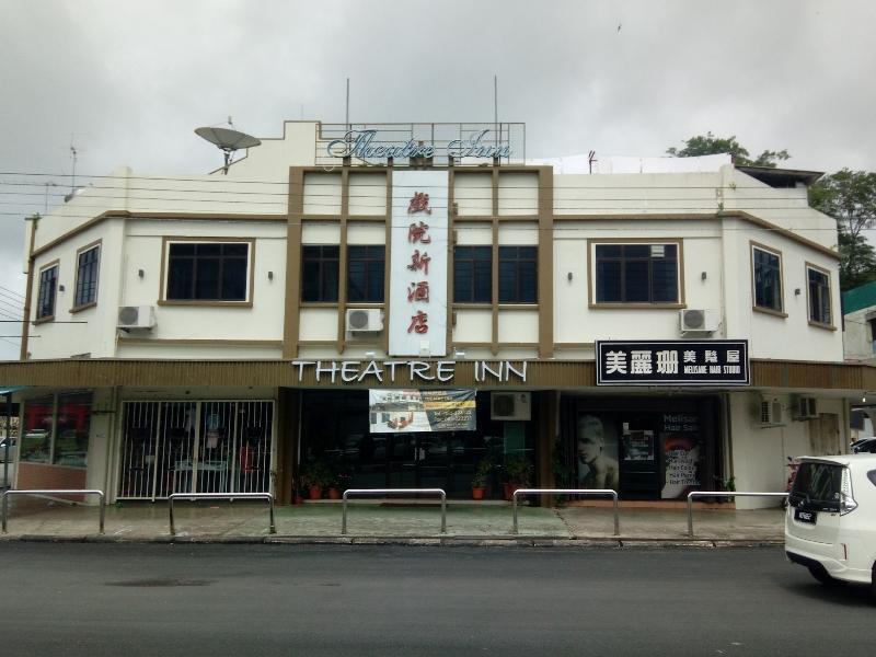 Theatreinn Sri Aman Екстериор снимка